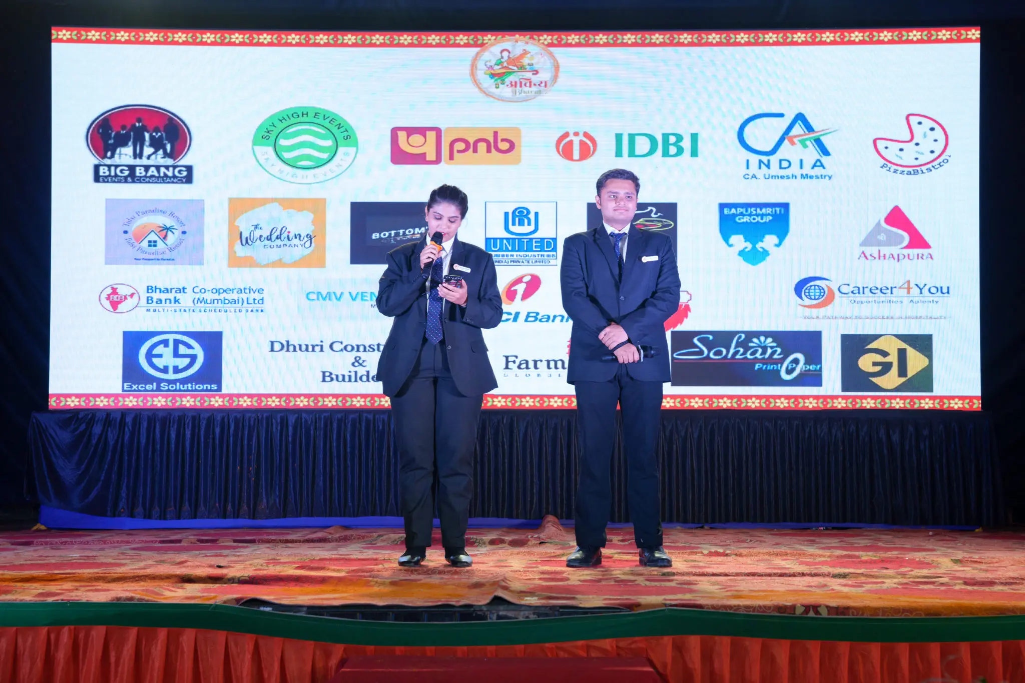 Events – IIHM Vasai (26)